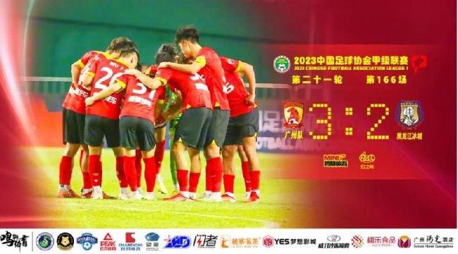 国产伦精品一区二区三区照片
