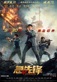 91久国产在线观看