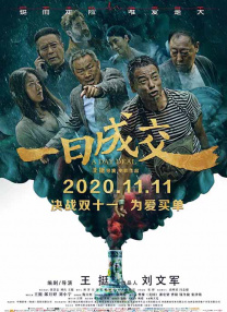 小雪奶水胀涨迎合呻吟